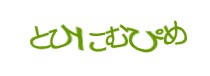Authentication image